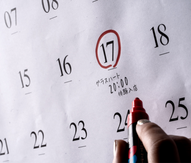 熊本のキャバクラ、グラスハート求人のカレンダー